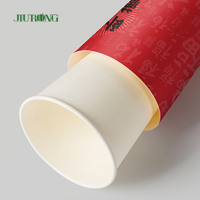 Printed Reusable Festival Paper Coffee Cup Round Shape