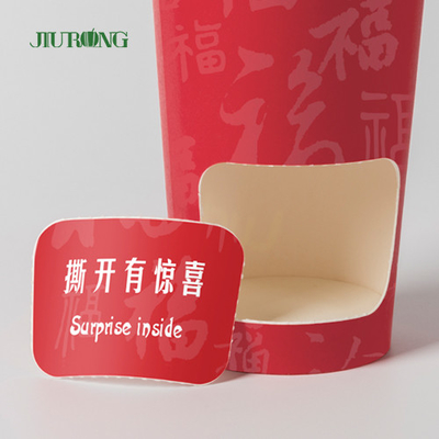 Brown Corrugated Biodegradable Paper Cups For Hot Drink Coffee