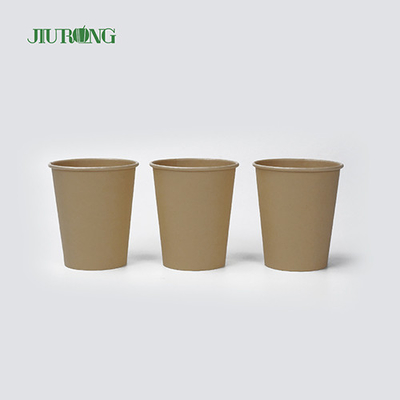 Biodegradable Disposable Paper Coffee Cup Single Wall 6oz 7oz