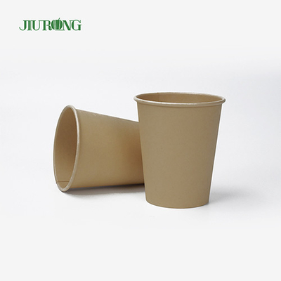 Biodegradable Disposable Paper Coffee Cup Single Wall 6oz 7oz