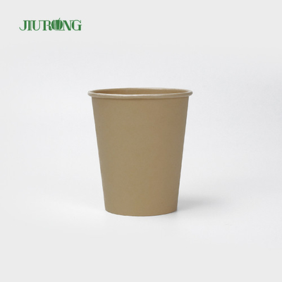 Biodegradable Disposable Paper Coffee Cup Single Wall 6oz 7oz