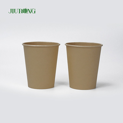 Biodegradable Disposable Paper Coffee Cup Single Wall 6oz 7oz