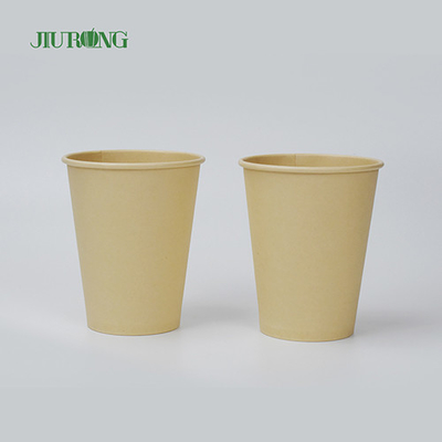 Double Wall Disposable Biodegradable Paper Cups 20oz Non Toxic