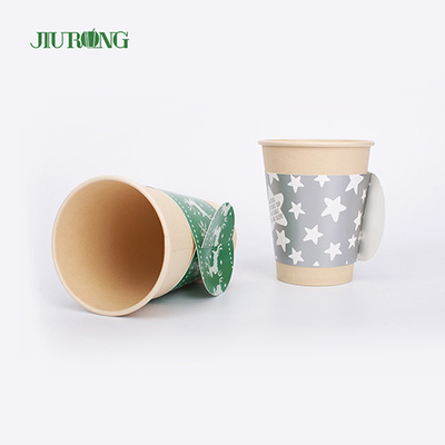 200ml Biodegradable Paper Cups