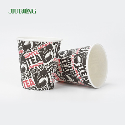 Logo Print Biodegradable Paper Cups 10oz 12oz Eco Friendly Disposable Coffee Cup