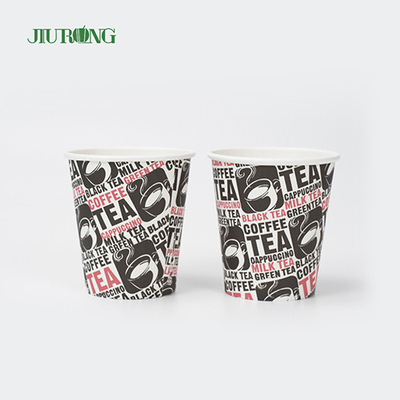 Logo Print Biodegradable Paper Cups 10oz 12oz Eco Friendly Disposable Coffee Cup