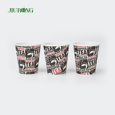 Logo Print Biodegradable Paper Cups 10oz 12oz Eco Friendly Disposable Coffee Cup