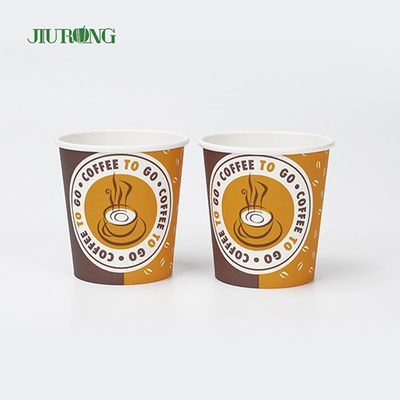 Custom Logo Print Single Wall Paper Cup 22oz Biodegradable Disposable Cups
