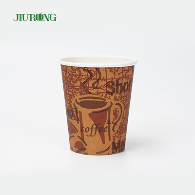 Biodegradable compostable paper cups Pepsi Cold Drink 8Boz 9oz