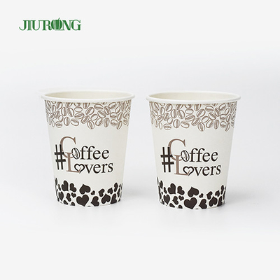 Biodegradable compostable paper cups Pepsi Cold Drink 8Boz 9oz
