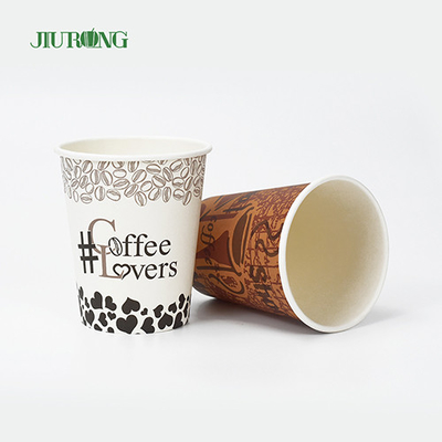 Biodegradable compostable paper cups Pepsi Cold Drink 8Boz 9oz