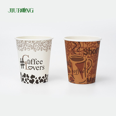 Biodegradable compostable paper cups Pepsi Cold Drink 8Boz 9oz