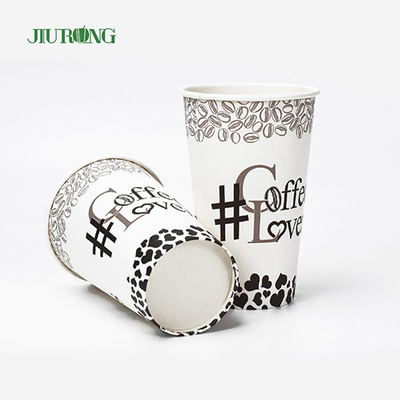9oz PE Coated Compostible Biodegradable Paper Cups For Cold Drinks
