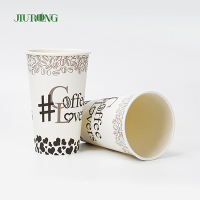 9oz PE Coated Compostible Biodegradable Paper Cups For Cold Drinks