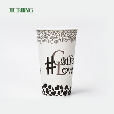 9oz PE Coated Compostible Biodegradable Paper Cups For Cold Drinks