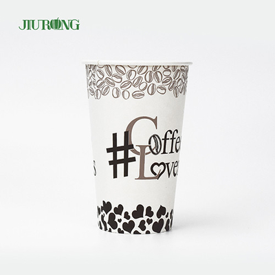 9oz PE Coated Compostible Biodegradable Paper Cups For Cold Drinks