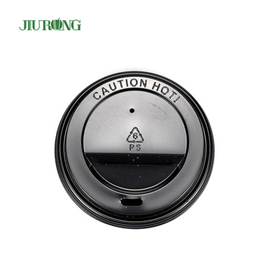 Black Brown Corrugated Disposable Paper Cup Lids ISO9001 approved