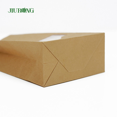 Eco Friendly Biodegradable Paper Bag