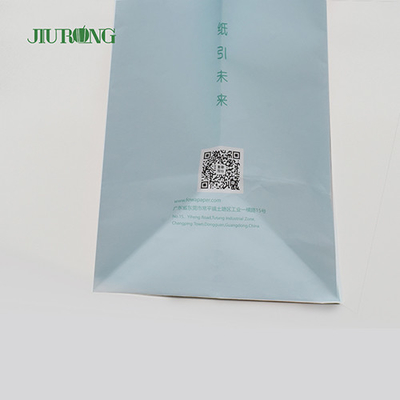 Waterproof Biodegradable custom kraft paper bags Eco friendly 320mm