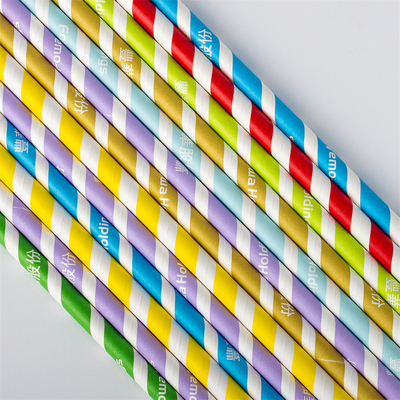 Smooth 5mm Biodegradable Paper Straw Eco Friendly